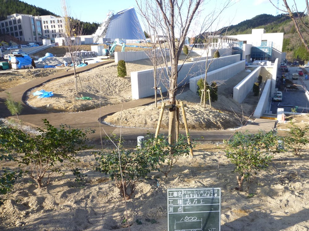 MIHO美学院(外構)の施工写真